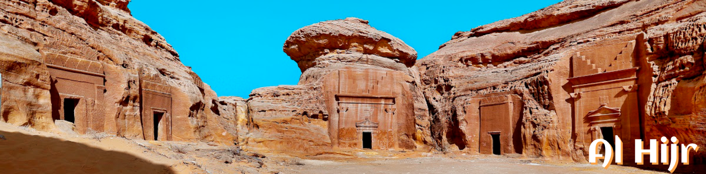Discover Al-Ula