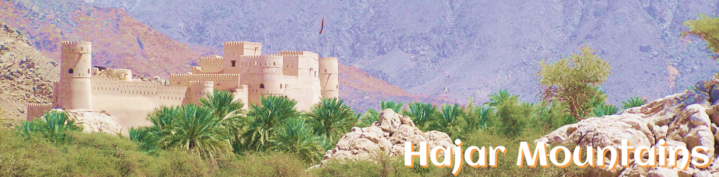 Emirates Experiencee