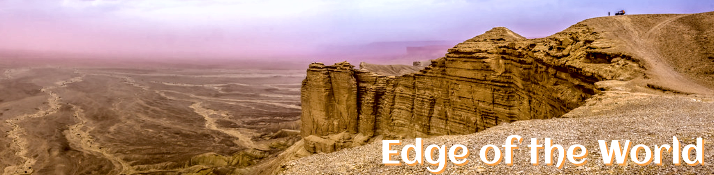 Highlights of Saudi Arabia