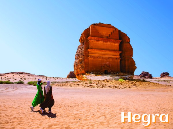 AlUla The World's Masterpiece