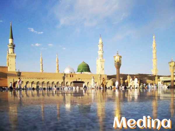 Complete Saudi Arabia