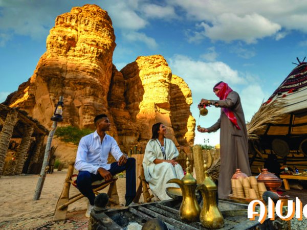 Discover Saudi Arabia