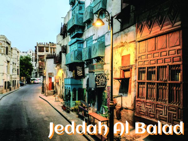 Glimpse of Jeddah