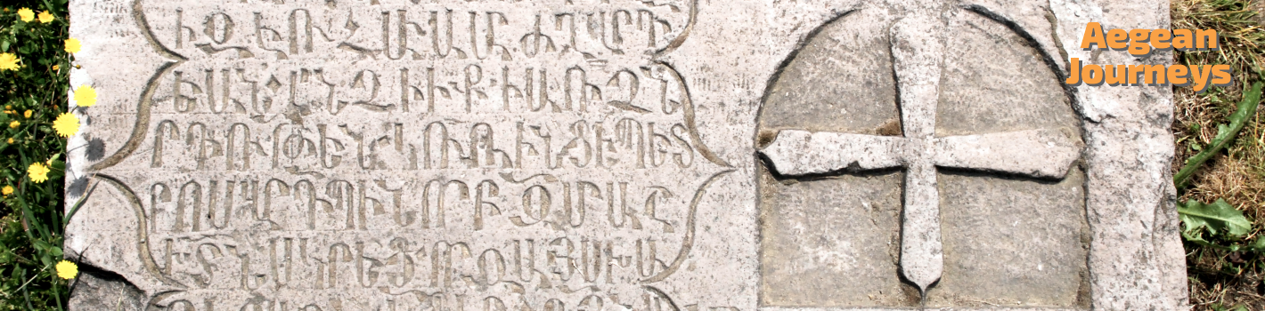 Tour Selections<br>Greece, Israel & Turkey