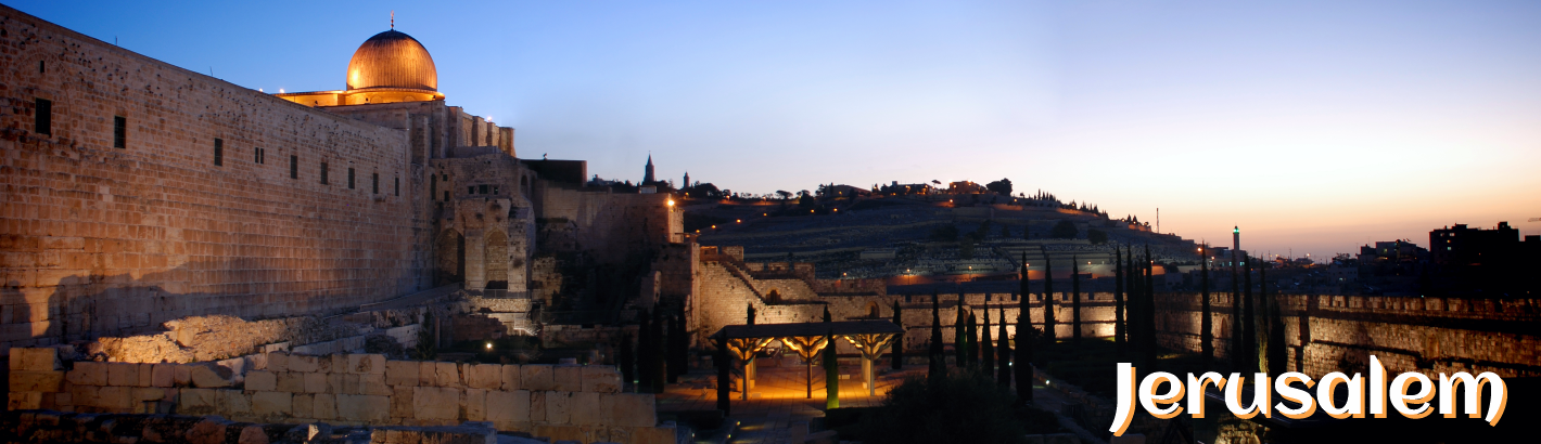 Heritage of the Holy Land