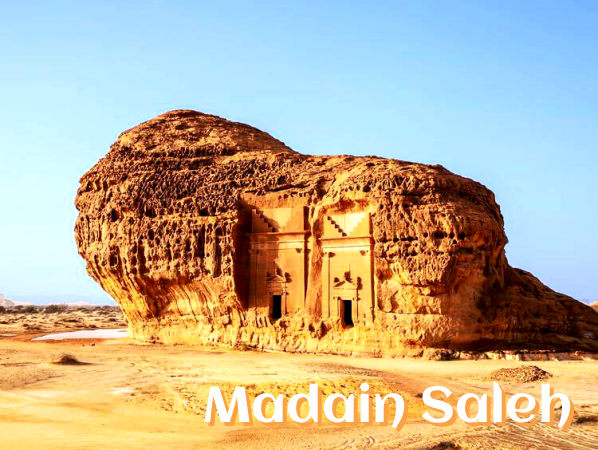 History of a Civilization - Umrah Extension