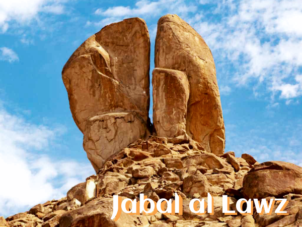 The Nabatean Kingdom - Umrah Extension