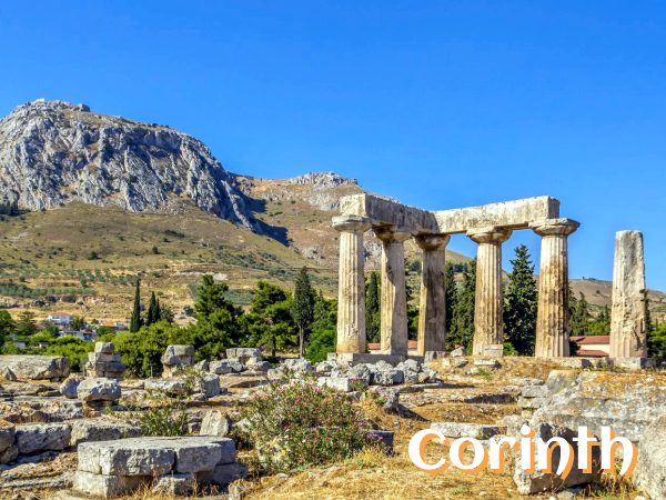 The Pilgrimage of Saint Paul