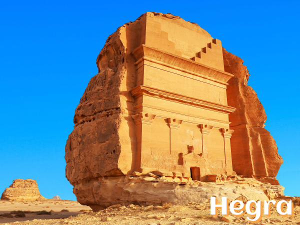 Two Kingdoms - Umrah Extension